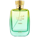 Hawas Verde For Men Eau de Parfum for Men 100 ml